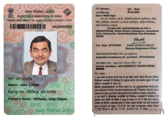 id-card-img